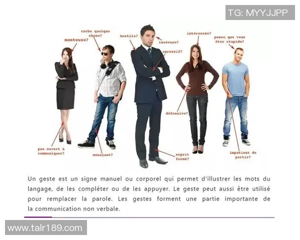 法国大将足球明星的辉煌历程与传奇故事揭秘