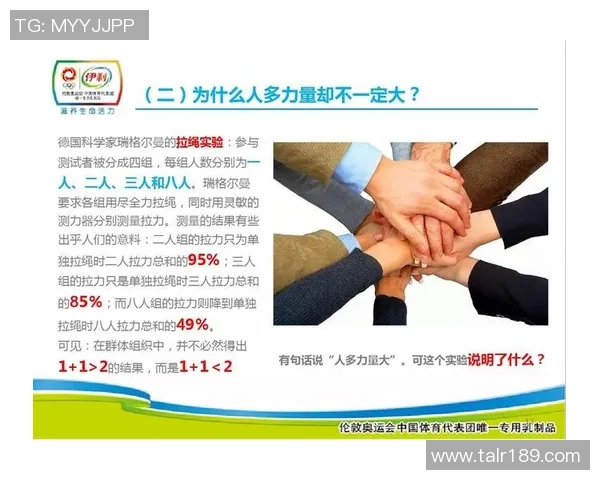 深圳排球队在亚运会上的速度表现引发热议展现出强大竞争力与团队协作精神