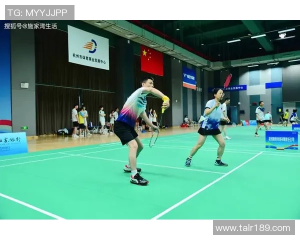 羽毛球热点：解读杭州羽毛球队的控制